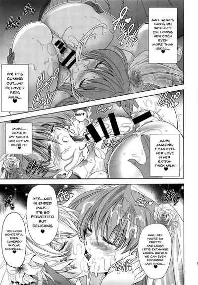 (C95) [Kawaraya Honpo (Kawaraya A-ta)] MASTER&SLAVE:IV Ch.1-3 (Neon Genesis Evangelion) [English] {Doujins.com}