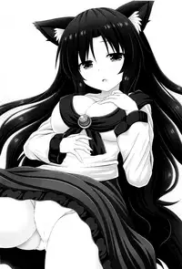 (Reitaisai 15) [I’m (Matsubayashi Nagana)] Morning Full Moon (Touhou Project) [Chinese] [oo君個人漢化]