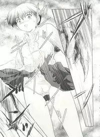 (C73) [Je t'aime (Mutsuki Lime)] Dare ka no mada shiranai Uso (Gakkou no Kaidan)