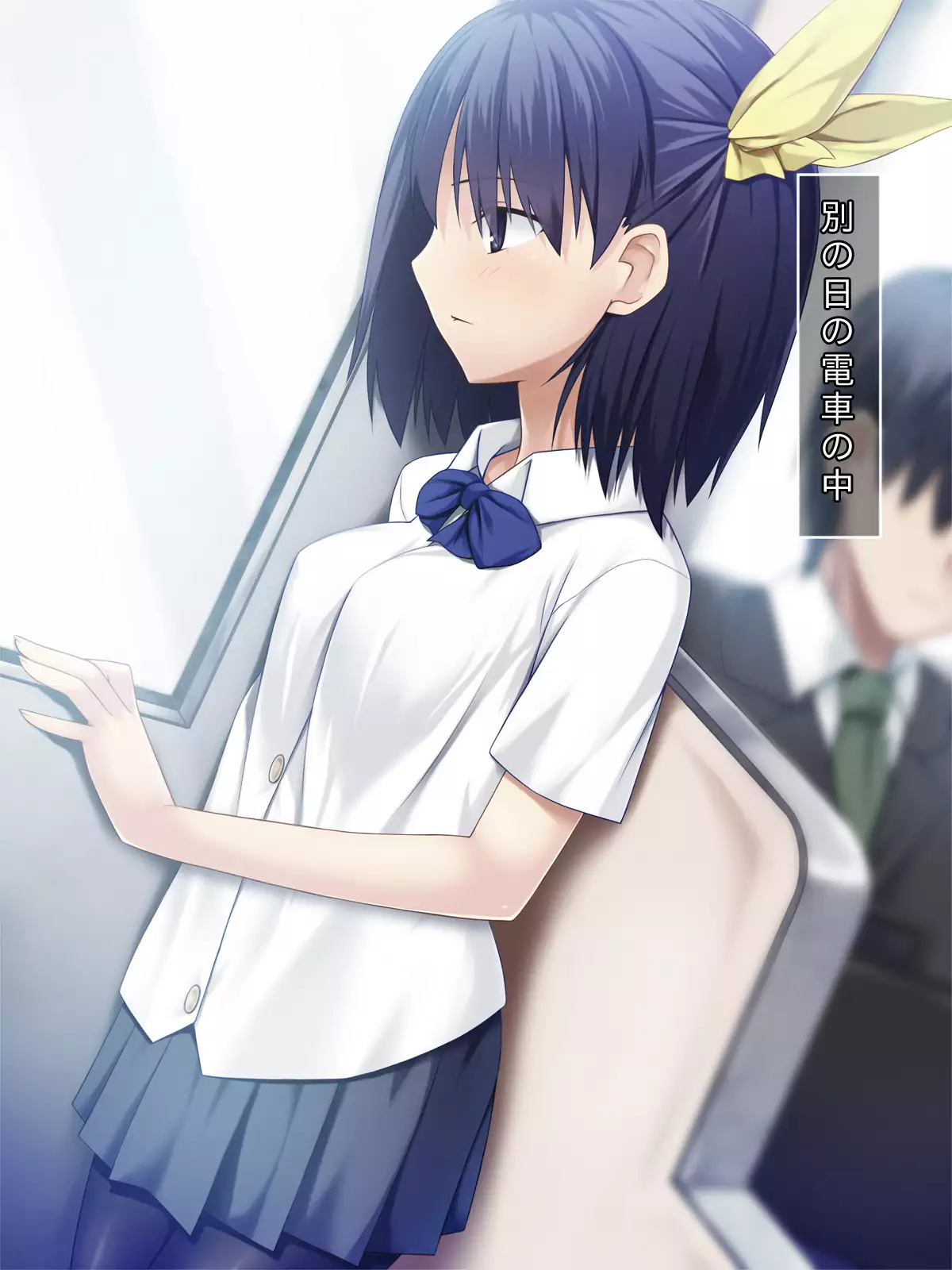 甘い匂いに誘われて…