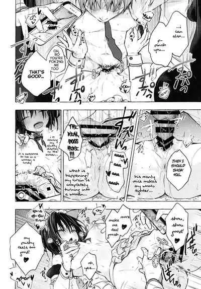 TS Akira-kun no Seiseikatsu 4