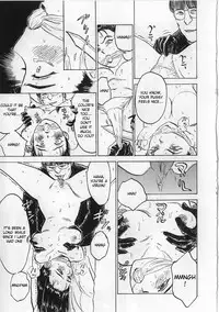 [Momoyama Jirou] Ningyou no Yakata - The Doll House Ch. 1-4 [English]