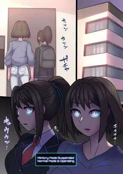 Cool Bishoujo Remodeling Ch1-29