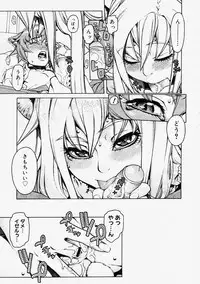 Comic Megastore 2004-09