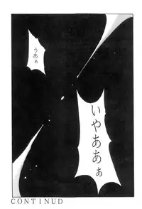 [Jiyuugaoka Shoutengai (Hiraki Naori)] Cardcaptor Sakura Red Version (Cardcaptor Sakura)