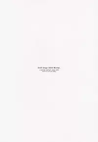 (C91) [Sniff Dogs (Ujiie Moku)] JS Kouminkan | Anal Mischief on a Sleeping Elementary School Girl [English] [n0504]