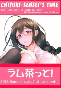 (C94) [Lamchat! (Lamcha)] Chiyuki Sensei no Ojikan + Omakebon (THE iDOLM@STER: Shiny Colors) [English] [obsoletezero]