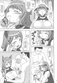 (C81) [Aa, Warera Katou Hayabusa Sentoutai (Katou)] Inu Shiru (English)