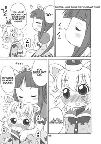 (C68) [USO Seisakujo (Harukaze Unipo)] Happy Smiling Prince. (Fushigiboshi no Futagohime) [English] [Little White Butterflies]