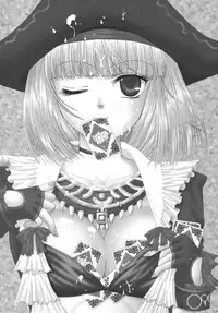 (C72) [Ichigo Milk (Marimo, Tsukune)] Misueru Milk - Mithra and Elvaan Ver. (Final Fantasy XI)