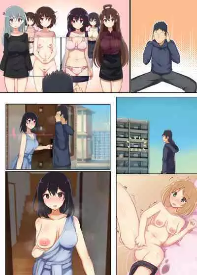 Suki ni Josei no Hadaka o Mite, Suki ni Nakadashi dekichau H na Sennou Sukesuke Megane!