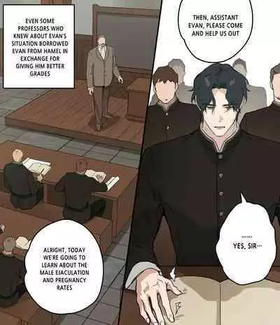 Academy de no Hibi | Days of the Academy