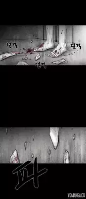 [Rigeng] House of Dolls Ch.0-20 (English) (YoManga) (Ongoing)