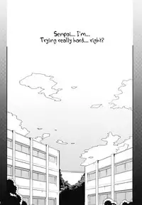 (C80) [Magono-Tei (Carn)] Kayumidome 6 houme - Prescription 06 - Kouhen (Amagami) [English] =LWB=