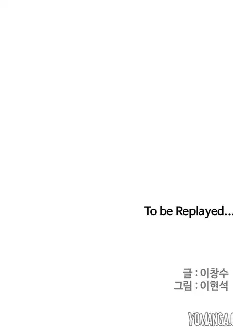 Refrain Love Ch.1-38