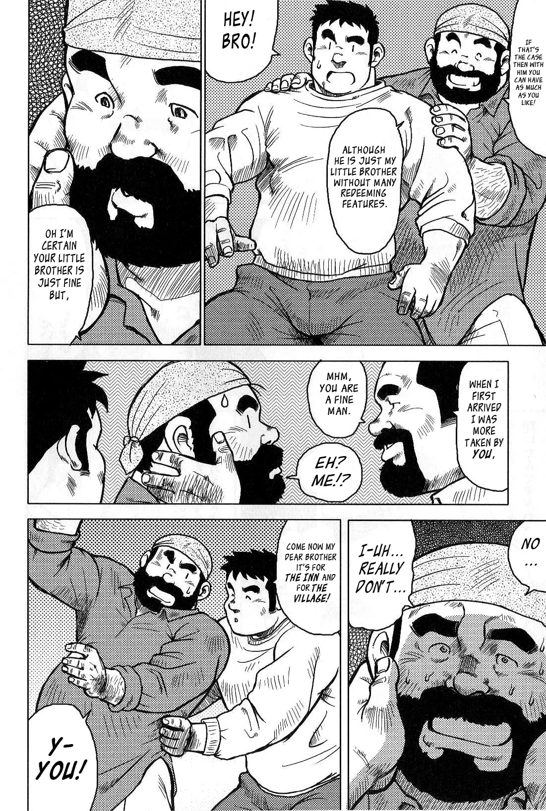 My Hometown Hospitality