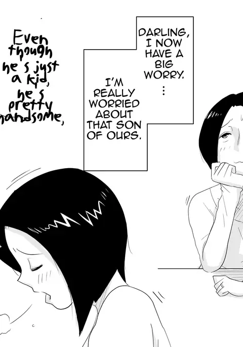 Ano! Okaa-san no Shousai! Koto no Hajimari Hen + Omake | Oh! Mother's Particulars! The Beginning