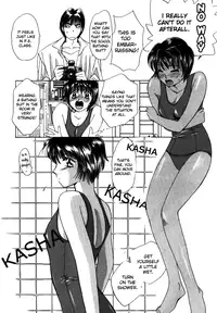 [Saki Kaori] Taiyou ga Ochite Kuru Vol.1 Ch.1-7 [English] [The Waffle House]