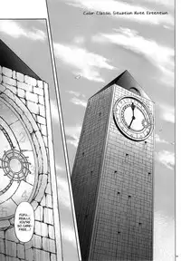 (C80) [Cyclone (Izumi, Reizei)] T-04 SUISUI (Suite PreCure♪) [English] {EpicWorks}