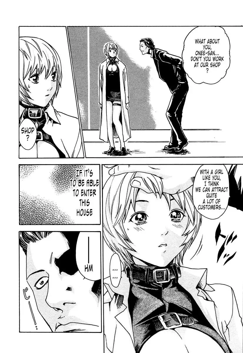 THE Parasite Doctor SUZUNE ①