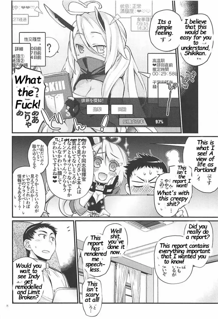 Uchi no Imouto wa Sekaiichi Kawaiin desu kedo! 2