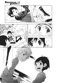 COMIC Megastore H 2010-02