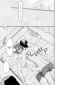 (SUPER23) [solafana (Nanai)] Sonna Karera no Kankei-sei. | Their Relationship (Free!) [English]