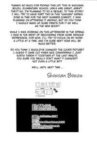 (C91) [Zetsubou Shiromuji (Shousan Bouzu)] JS Gakuen [English] [BSN]