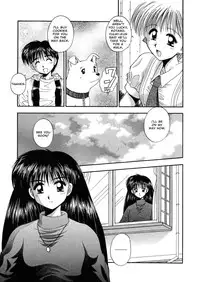 [Kamogawa Tanuki] Innocence (English)