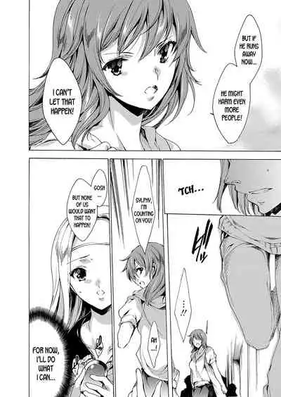 [Yuiga Naoha] KILL ZONE Tokushu Kidou Taiin no Mitsu naru Yokubou ch.1 [English] [desudesu]