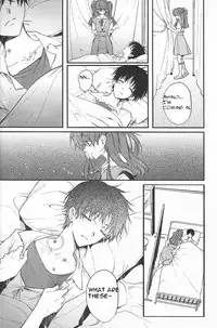 (C85) [Tetsu-Sabi (Huduki Roa)] End of the World (Neon Genesis Evangelion) [English] [Kawoooparadise]