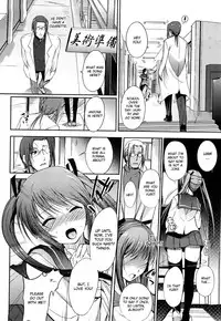 [Hanpera] Onee-san Whisper - Erotic Wisper [English] [CGRascal]