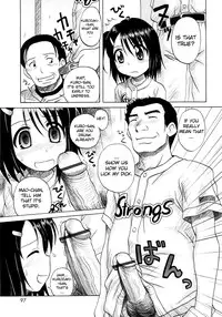 [Nanana Nana] Fundamental/Eleven [English] [biribiri]