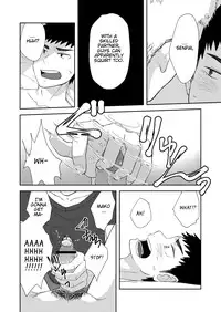 [Nakamuratakumi (kemukemuke)] Chiisana Senpai to Ookina Kouhai | Small Senpai and Big Kouhai [English] [CDG Scans] [Digital]