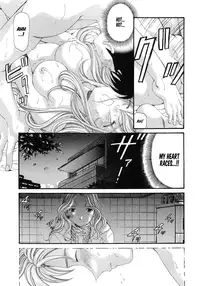 [Kobayashi Takumi] Virgin na Kankei 6 [English] [Solaris]