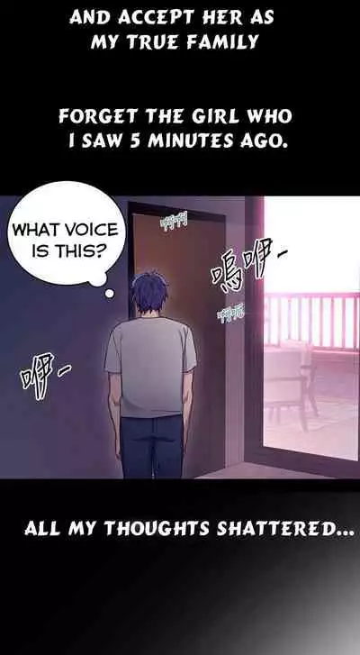 Stepmother Friends Ch.14/?