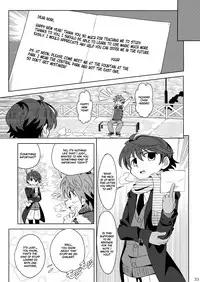 (C85) [gymno (Kiriya)] Minarai Majutsushi no Ninmu! III [English] {Hataraki Bachi Translations} [Decensored]