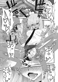 (COMIC1☆5) [Sanazura Doujinshi Hakkoujo (Sanazura Hiroyuki)] Tensai Shoujo no Spekulatius (Steins;Gate)