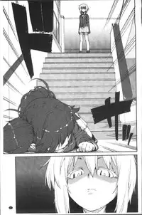 [Akitsuki Itsuki] Ibitsu na Kanojo wa Nenjuu "Heat!!" [Chinese]