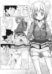 COMIC LO 2010-04 Vol. 73