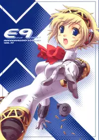 (C71) [Mandoragora Striker (Akino Takehiko)] E9 - Ending wa 90 Jikan Go!? (Persona 3)