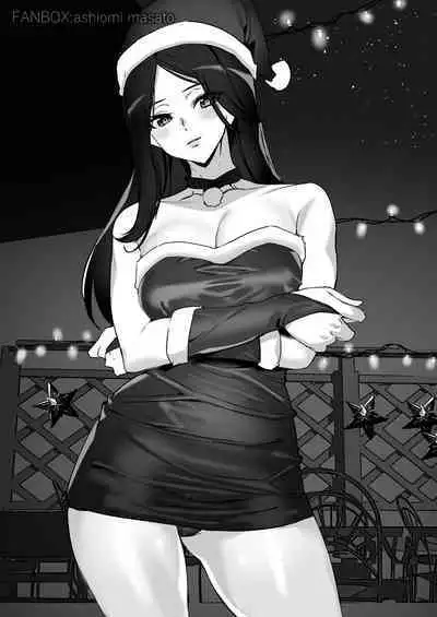 Machikado no Onee-san / The Girl Next Door