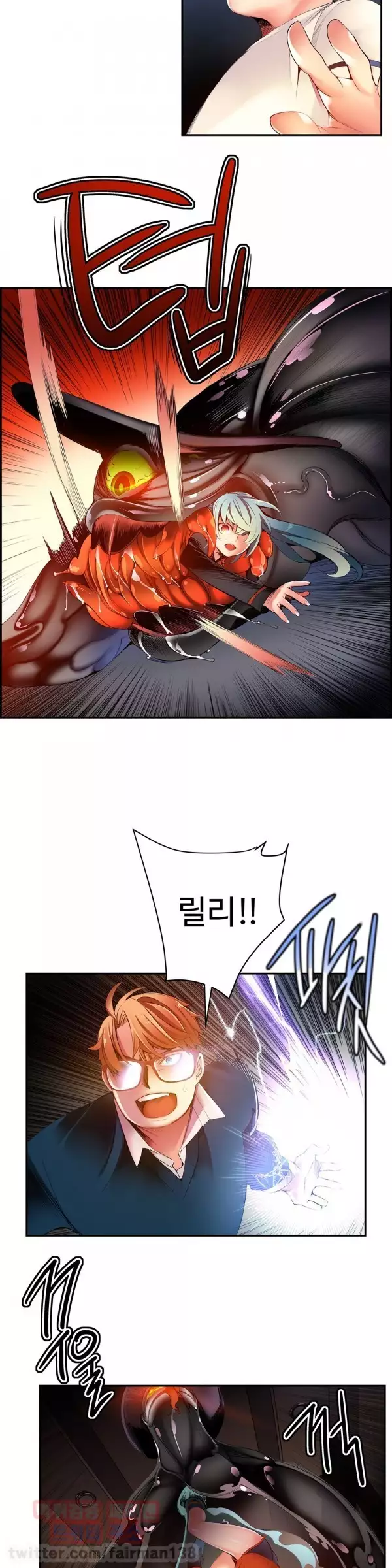 Lilith`s Cord Ch.0-37