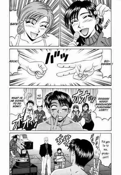 Caster Natsume Reiko no Yuuwaku Vol. 1 Ch.1-7