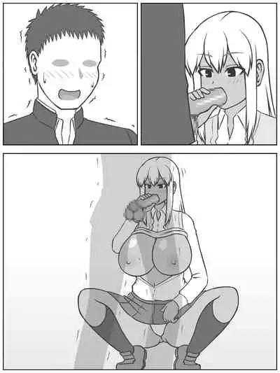 [(Chamame Aratame) Wirokakichirasu] 3-kumi no Umisugi-san wa Keisanpu rashii