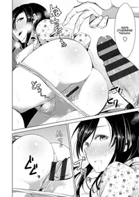 [Dekosen Takuji] Himitsu no Artemis - the Secret Artemis Ch. 1-6 [English] [Namidatranslations] [Digital]