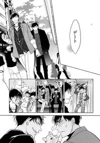 (Kahou wa Nete Matsu 6) [FIZZCODE (Satonishi)] Dog life is Beautiful!! (Osomatsu-san)