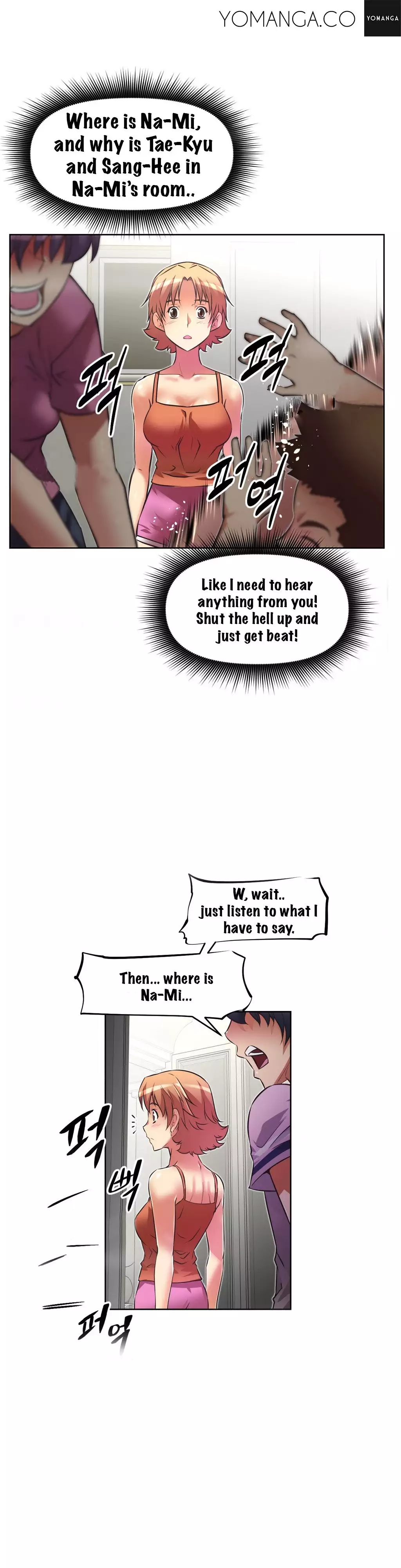 Brawling Go 0-18 Chapters