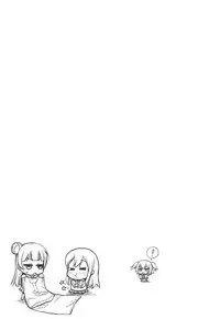 (C91) [Jyaraya (Morishima Petit)] Hadairo Sunshine ~Ichinensei Hen~ (Love Live! Sunshine!!)