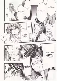 (C73) [Studio KIMIGABUCHI (Kimimaru)] Higurashi no Naku You ni San (Higurashi no Naku Koro ni) [English] [Jedic]